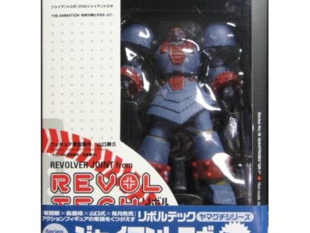 KAIYODO 01079 REVOLTECH RT-018 OVA GR-1 GIANT ROBO 海洋堂山口 鐵甲人 動畫 地球靜止之日 (BUY-SPK 倉1121) For Sale