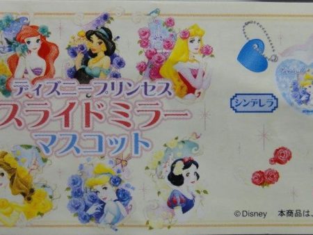 YUJIN 迪士尼 公主 鏡子 DISNEY PRINCESS SLIDE MIRROR MASCOT 全6種 扭蛋 (A2-95855) b31479722 For Sale