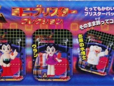 YUJIN 小飛俠 鐵臂阿童木 ASTRO BOY MINI FIGURE COLLECTION 全5種 扭蛋 (A2-店) 1131070581 For Cheap