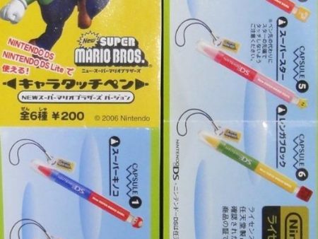 YUJIN 任天堂 超級瑪利奧 孖寶兄弟 觸控筆 NDS LITE TOUCH PEN NEW SUPER MARIO BROS 全6種 (BUY-95779) Online now