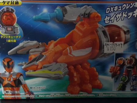 宇宙戰隊 九連者 UCHU SENTAI KYURANGER DX 球玉合體 02 天蠍航行者 Online Hot Sale