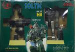 (錯盒) TAKARA 11166255-1 太陽之牙 達格拉姆 (原廠錯包裝盒) FANG OF THE SUN DOUGRAM 1 72 PLASTIC & ZINC DIECAST DUAL MODEL SERIES 01 COMBAT ARMOR DOUGRAM (ORINGAL WRONG PACKING) (BUY-SPK) L Hot on Sale