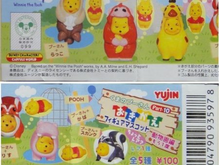 YUJIN 迪士尼 小熊維尼 動物園編 DISNEY WINNIE THE POOH PART 10 ZOO SERIES 5種 扭蛋 (93597-店) Cheap