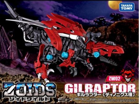 ZOIDS ZW02 Gilraptor Online Hot Sale