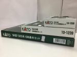 ***HOLD***KATO N-GAUGE 10-1237 10-1238 10-1239 583系 PRECISION RAILROAD MODELS (66270 66271 66272) (PIU500) Online