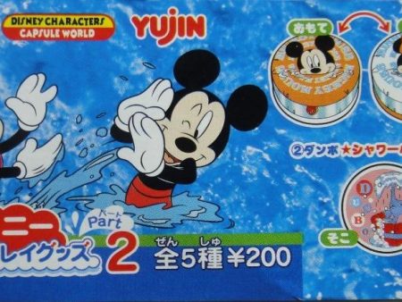 YUJIN 迪士尼 充氣玩具 PLAY GOODS 2 MICKY MINNIE STITCH POOH DONALD DUCK 扭蛋 (A2-29559) Online