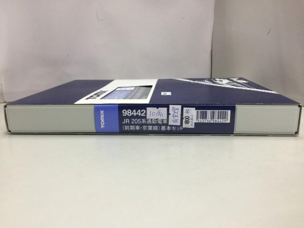 ***HOLD***TOMIX 98442 J.R. Commuter Train Series 205 early version  Keiyo Line JR 205 系通勤電車 前期車 京葉線 (98442) (PIU500) Supply