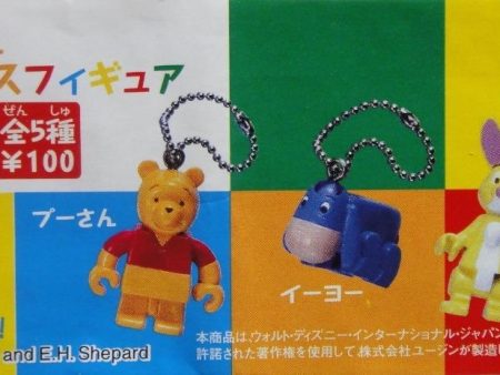 YUJIN 迪士尼 小熊維尼 WINNIE THE POOH MINI FIGURE MASCOT 全5種 扭蛋 (A2-92254-店) b31791580 For Cheap