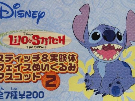 YUJIN 迪士尼 史迪仔 公仔 LILO AND STITCH PLUSH DOLL MASCOT 全7種 扭蛋 (A2-95773) b10085854 Sale